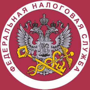 Налоговые инспекции, службы Новошешминска