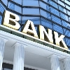 Банки в Новошешминске