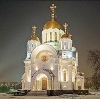 Религиозные учреждения в Новошешминске