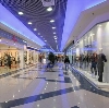 Торговые центры в Новошешминске